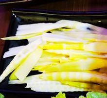 Bamboo Shoot Tips
