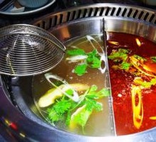 Yin-Yang Hot Pot