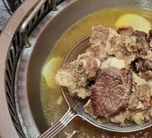 Steak Pot