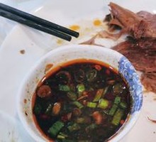 Lamb Slices