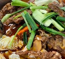 Goat Spine Hot Pot