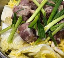 Lamb Shank Bones