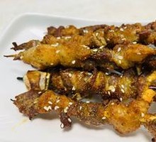Grilled Lamb Skewers