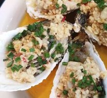 Steamed Oyster with Garlic and Vermicelli