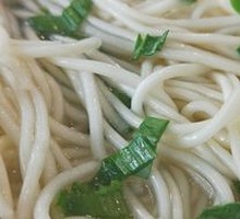 Braised Lamb Noodles