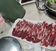 Hot Pot Lamb