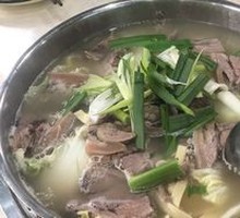 Spicy Lamb Hot Pot