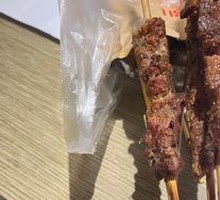 Grilled Beef Skewers
