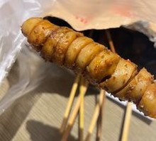 Grilled Wheat Gluten