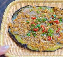 Grilled Eggplant
