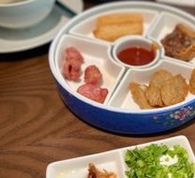 Minnan Snack Platter