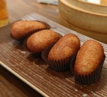 Old-fashioned Fried Taro Dumplings
