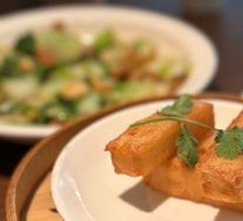 Xiamen Radish Cake