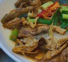 Xiamen Specialty Mixed Fish