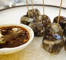 Xiamen Bamboo Shoot Jelly