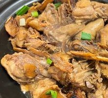 Braised Duck with Ginger