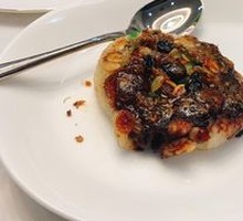 Red Osmanthus Fried Eight Treasure Rice Cake