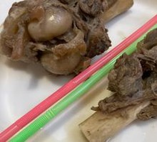 Lamb Shank Bones