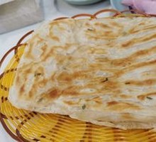 Crispy Pastry