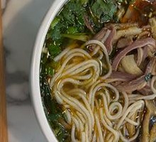 Beef Offal Noodles