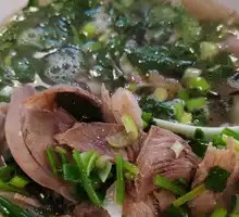 Mutton Soup