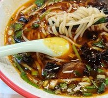 Braised Beef Noodle Soup