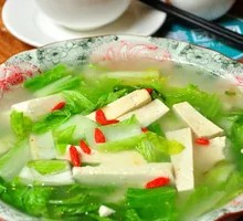 Bok Choy and Tofu