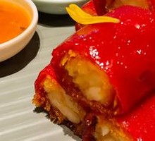 Golden Rice Noodle Roll
