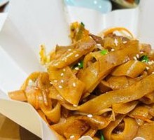 Dry-Fried Beef Rice Noodles