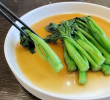 Stir-Fried Guangdong Mustard Greens