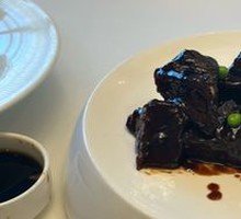 Slow-Cooked Beef
