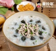 Signature Century Egg and Pork Porridge