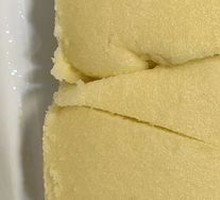 Glutinous Rice Cake