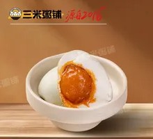 Salted duck egg