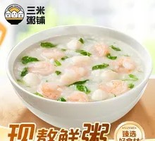Scallop and Shrimp Congee