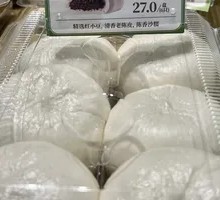 Red Bean Bun