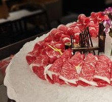 Thick-cut Snowflake Lamb