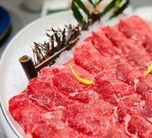 Australian Beef Upper Back