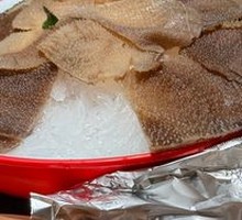 Premium Tripe