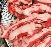 Hot Lamb Soup