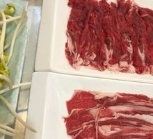 Steaming Beef