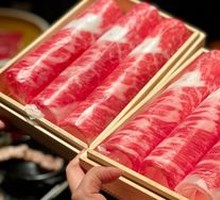 Wagyu Upper Brain Heart