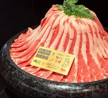 Premium Wagyu Beef