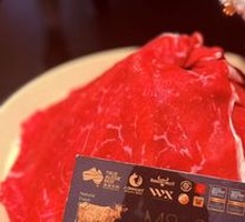 M8-9 Wagyu Beef