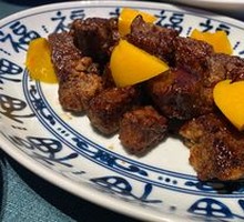 Crispy Beef Cubes