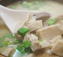 Tripe and Lung Soup