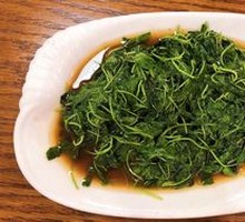 Braised Watercress with Wine
