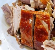 Roast Duck