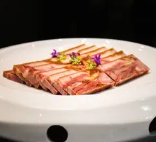 Ancient Imperial Pork