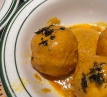 Hong Kong-style Curry Fish Balls